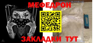 спиды Аша