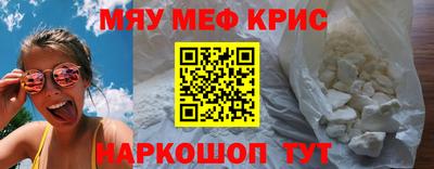 амф Ачхой-Мартан