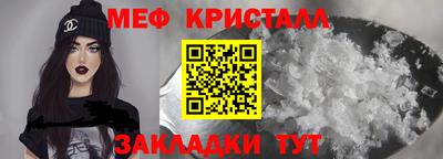 амф Ачхой-Мартан