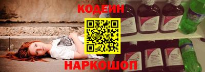 амф Ачхой-Мартан