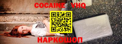 амф Ачхой-Мартан