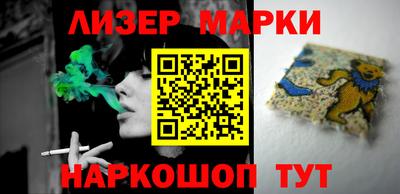 каннабис Баксан