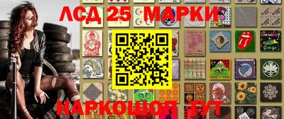спиды Аша