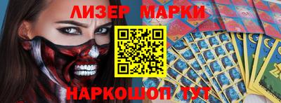 амф Ачхой-Мартан