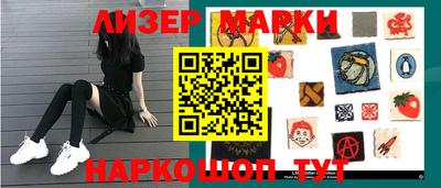 амф Ачхой-Мартан