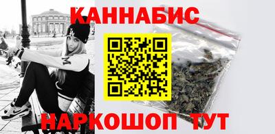 спиды Аша