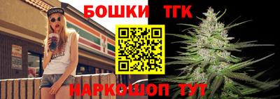 каннабис Баксан