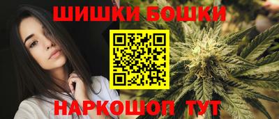 каннабис Баксан