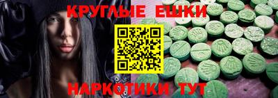 каннабис Баксан