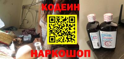 спиды Аша