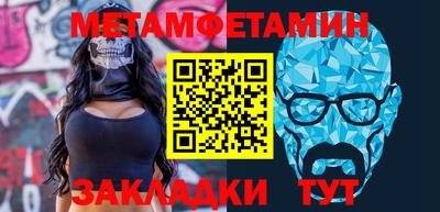 амф Ачхой-Мартан