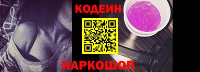 спиды Аша
