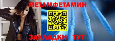 амф Ачхой-Мартан