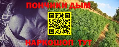 каннабис Баксан