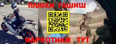 амф Ачхой-Мартан