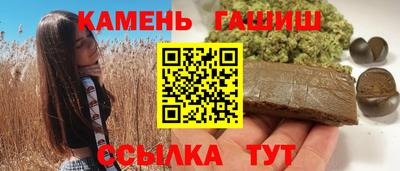 спиды Аша