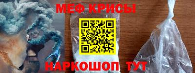 спиды Аша